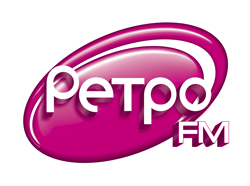 Ретро FM